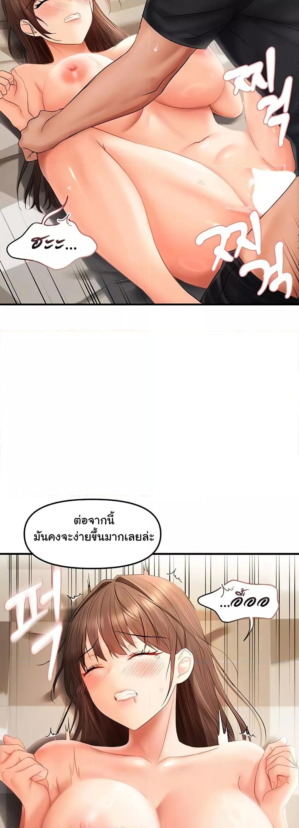 Doujin-Lc- อ่าน โดจิน มังฮวา เกาหลี ญี่ปุ่น จีน แปลไทย Disciplining the Top Delinquent Bitch Through a Random Chatting App ตอนที่ 1 2 3 4 5 6 7 8 9 10 11 12 13 14 ฟรี ไม่มีโฆษณา อ่าน โดจิน Manhwa เกาหลี ญี่ปุ่น จีน เรามีครบ คัดมาให้เน้นๆ โดจิน 18+ รับประกันความฟินโดย  Doujin Lc