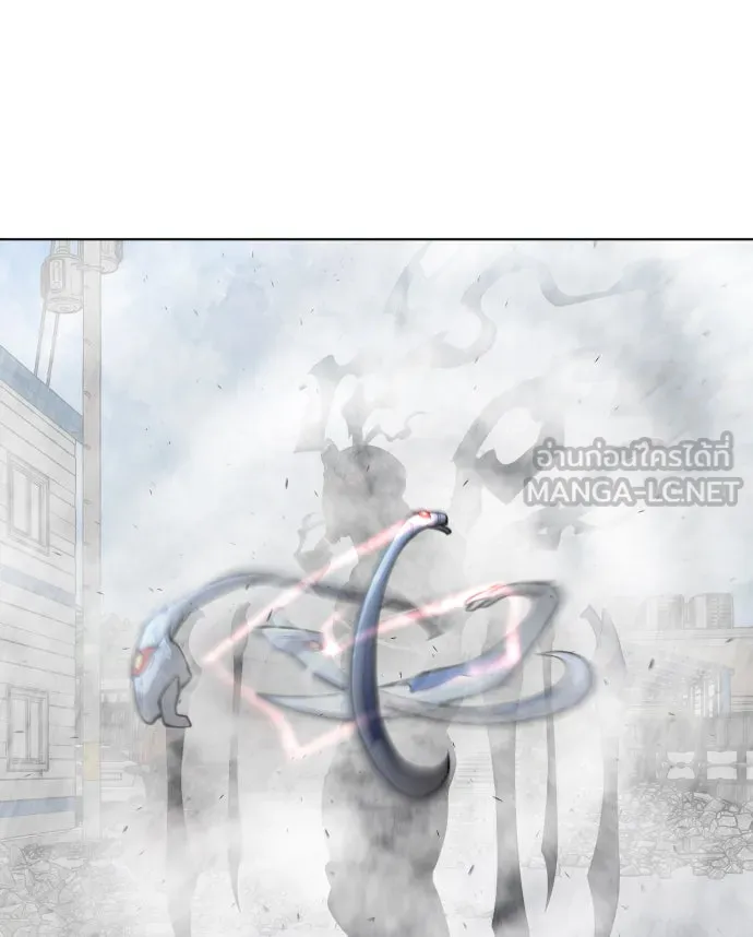 ยุคแห่งยอดมนุษย์ ตอนที่ 9 รูปที่ 27