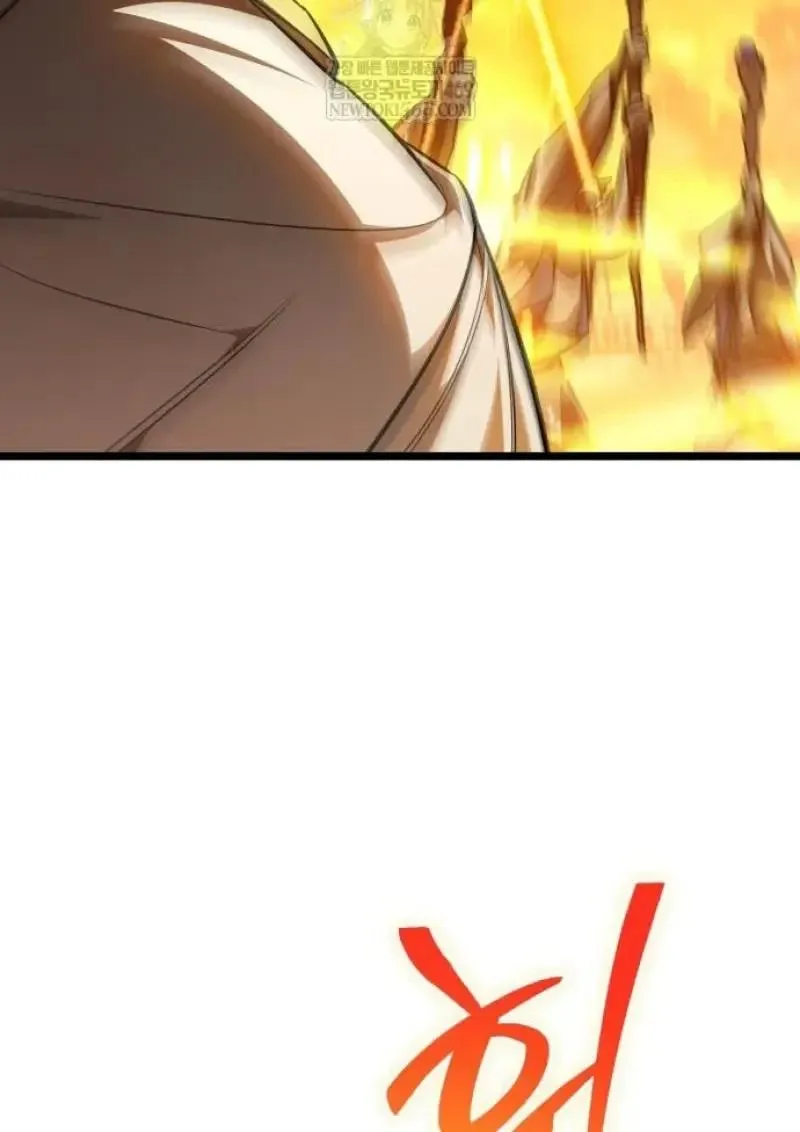 Reincarnator ผ_หวนค_น ตอนที่ ตอนที่ 122 รูปที่ 15