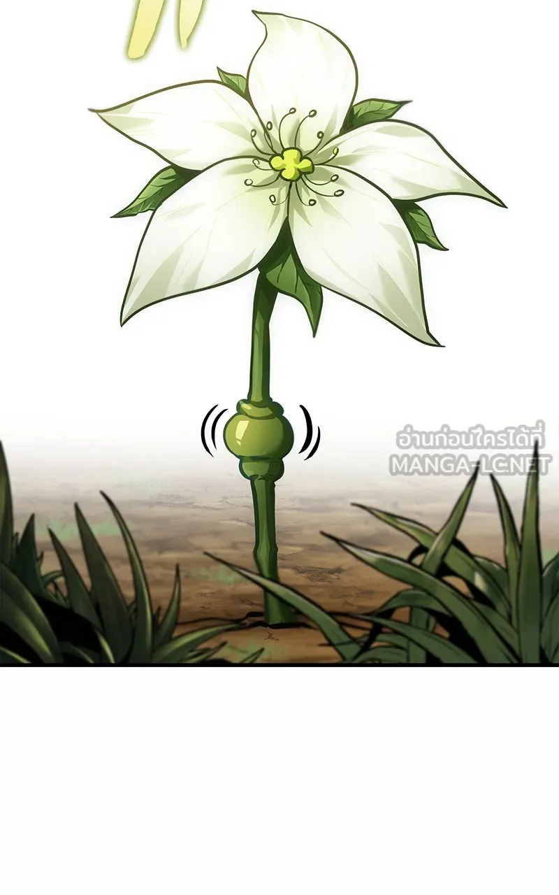 Omniscient Reader อ่านชะตาวันสิ้นโลก ตอนที่ 32 ความรักของคิมดกจา (4) รูปที่ 51