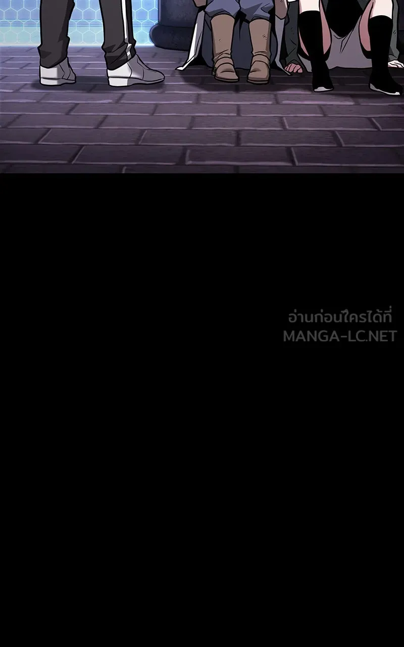 Omniscient Reader อ่านชะตาวันสิ้นโลก ตอนที่ 30 ปราสาทมืด (2) รูปที่ 6