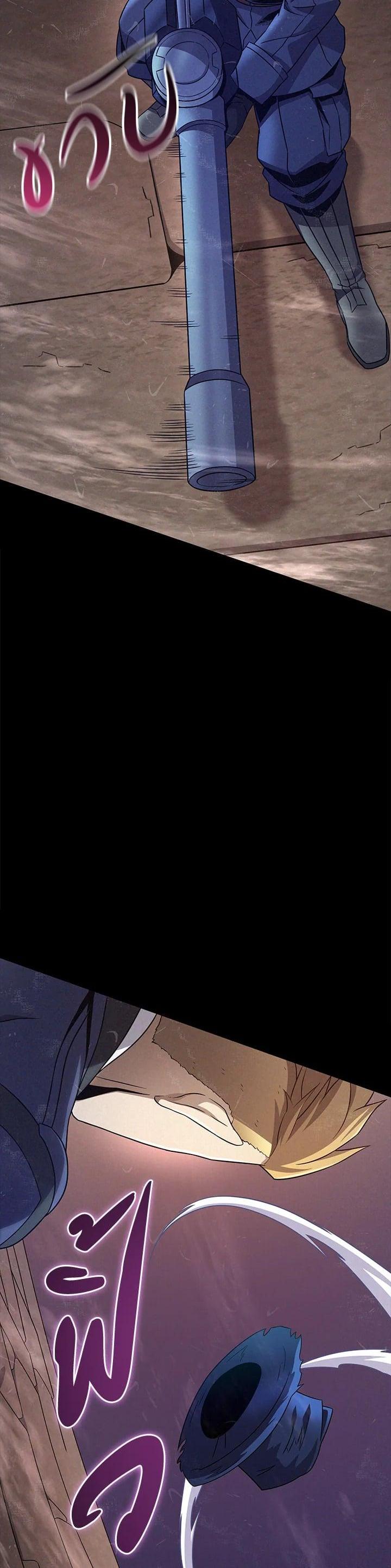 Manga-lc-com อ่านมังงะ อ่านการ์ตูน ออนไลน์ ฟรี Arcane Sniper ตอนที่ 1 2 3 4 5 6 7 8 9 10 11 12 13 14 ฟรี ไม่มีโฆษณา Manga-lc - อ่าน มังงะ อ่าน การ์ตูน ออนไลน์ อ่านมังงะ ฟรี