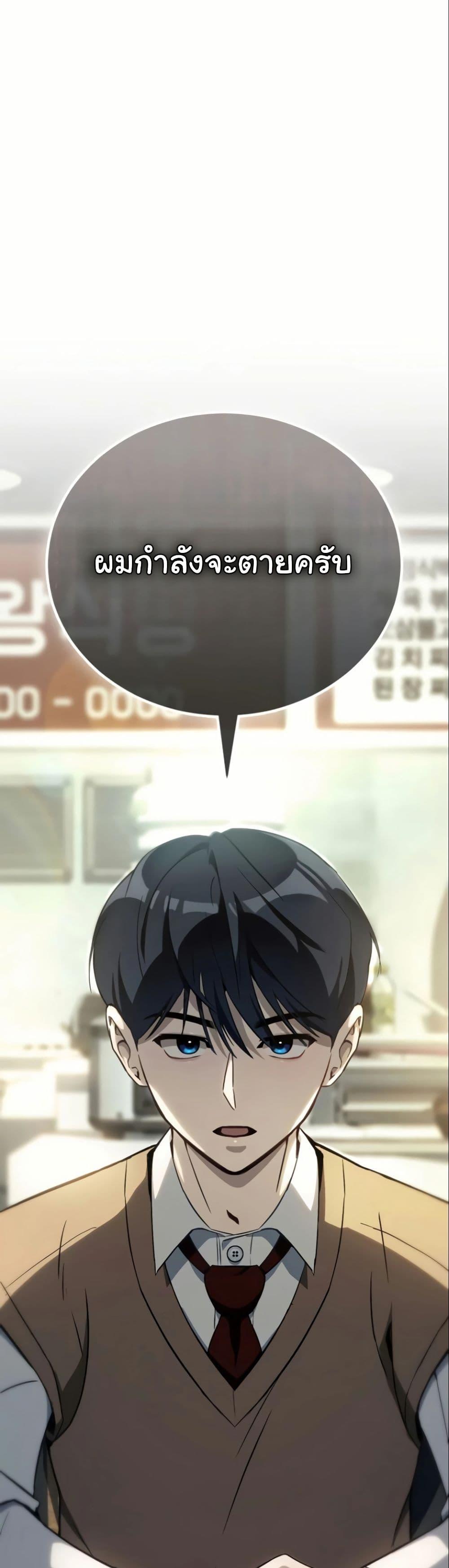 Manga-lc-com อ่านมังงะ อ่านการ์ตูน ออนไลน์ ฟรี A Thousand Faces ตอนที่ 1 2 3 4 5 6 7 8 9 10 11 12 13 14 ฟรี ไม่มีโฆษณา Manga-lc - อ่าน มังงะ อ่าน การ์ตูน ออนไลน์ อ่านมังงะ ฟรี