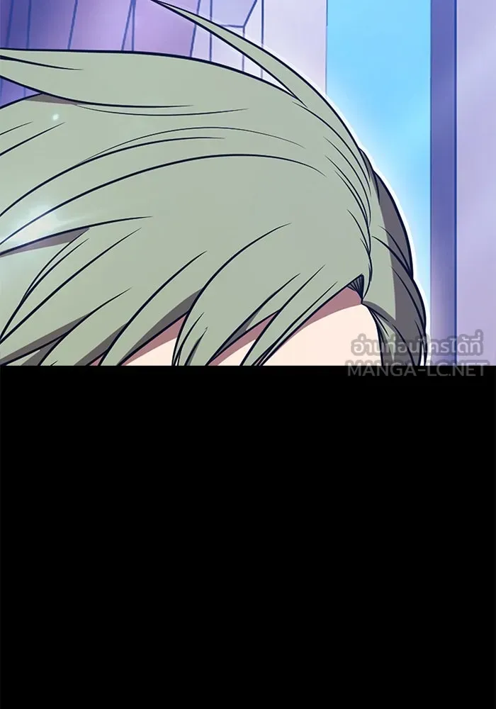 +99 ท่อนไม้พร้อมบวก ตอนที่ 39 ความทรงจำ (1) รูปที่ 162