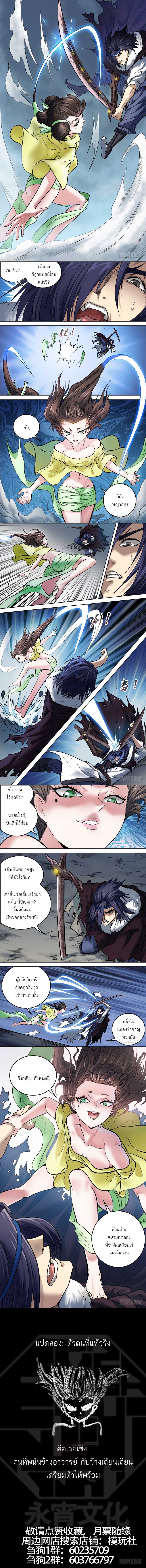 Doujin-Lc- อ่าน โดจิน มังฮวา เกาหลี ญี่ปุ่น จีน แปลไทย chu ตอนที่ 1 2 3 4 5 6 7 8 9 10 11 12 13 14 ฟรี ไม่มีโฆษณา อ่าน โดจิน Manhwa เกาหลี ญี่ปุ่น จีน เรามีครบ คัดมาให้เน้นๆ โดจิน 18+ รับประกันความฟินโดย  Doujin Lc