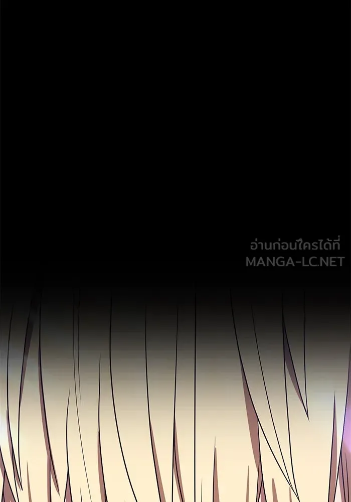 +99 ท่อนไม้พร้อมบวก ตอนที่ 25 ตื่นตัวต่อซาตาน (3) รูปที่ 276