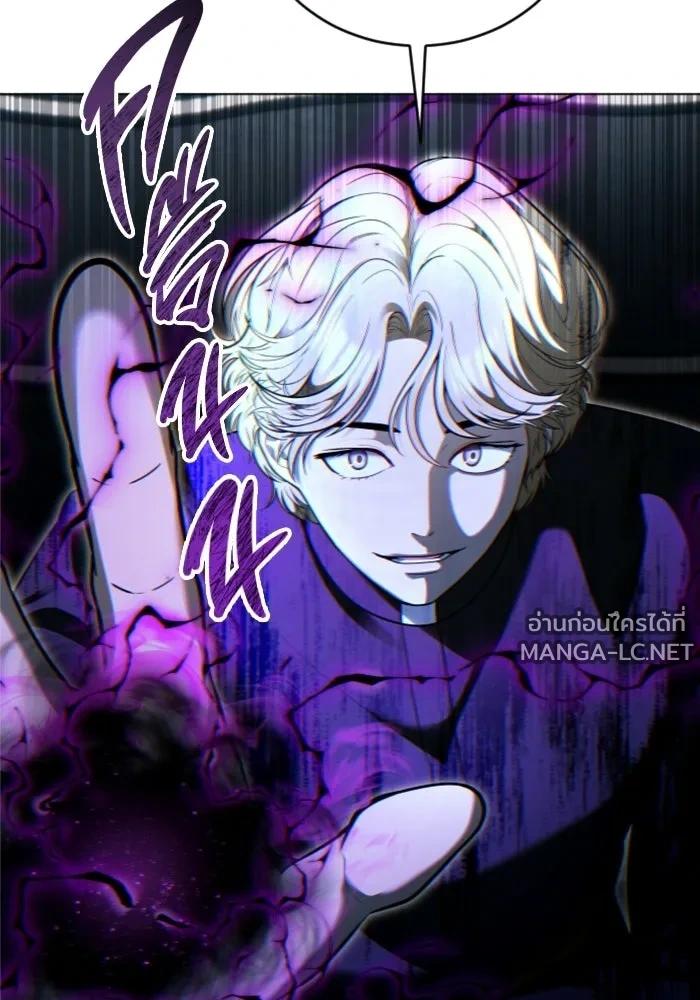 Doujin-Lc- อ่าน โดจิน มังฮวา เกาหลี ญี่ปุ่น จีน แปลไทย อูเร็ค มาซิโน่ ตอนที่ 1 2 3 4 5 6 7 8 9 10 11 12 13 14 ฟรี ไม่มีโฆษณา อ่าน โดจิน Manhwa เกาหลี ญี่ปุ่น จีน เรามีครบ คัดมาให้เน้นๆ โดจิน 18+ รับประกันความฟินโดย  Doujin Lc