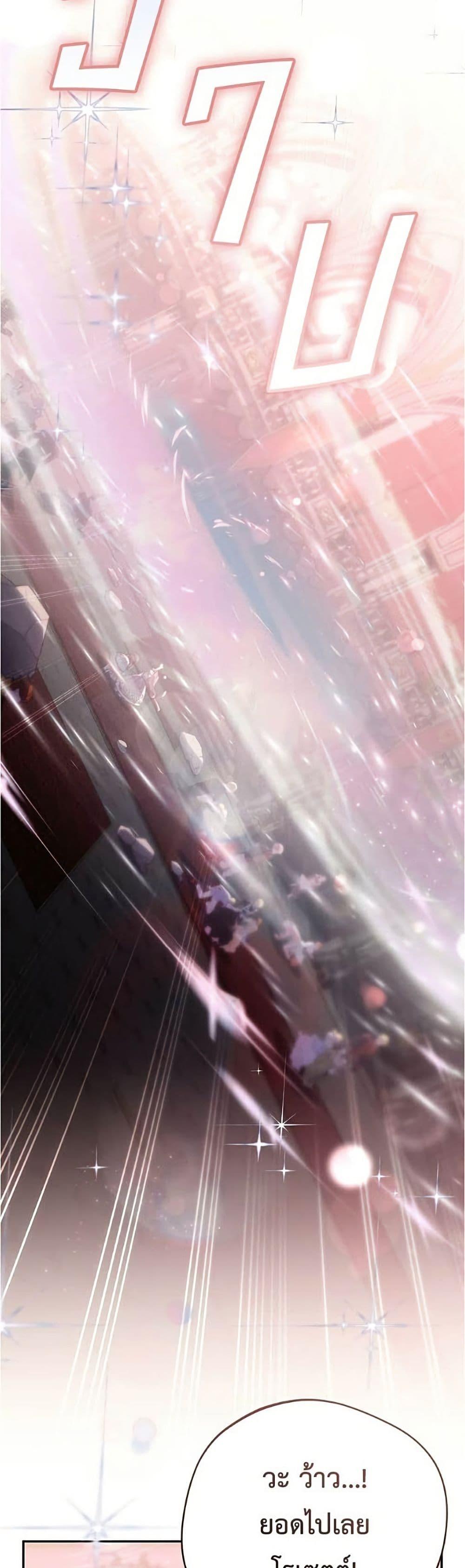 Manga-lc-com อ่านมังงะ อ่านการ์ตูน ออนไลน์ ฟรี The Youngest Daughter of the Legendary ตอนที่ 1 2 3 4 5 6 7 8 9 10 11 12 13 14 ฟรี ไม่มีโฆษณา Manga-lc - อ่าน มังงะ อ่าน การ์ตูน ออนไลน์ อ่านมังงะ ฟรี