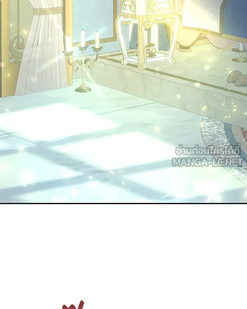 เจ้าหญิงคลั่งแห่งวังหลวง ตอนที่ 6 รูปที่ 12