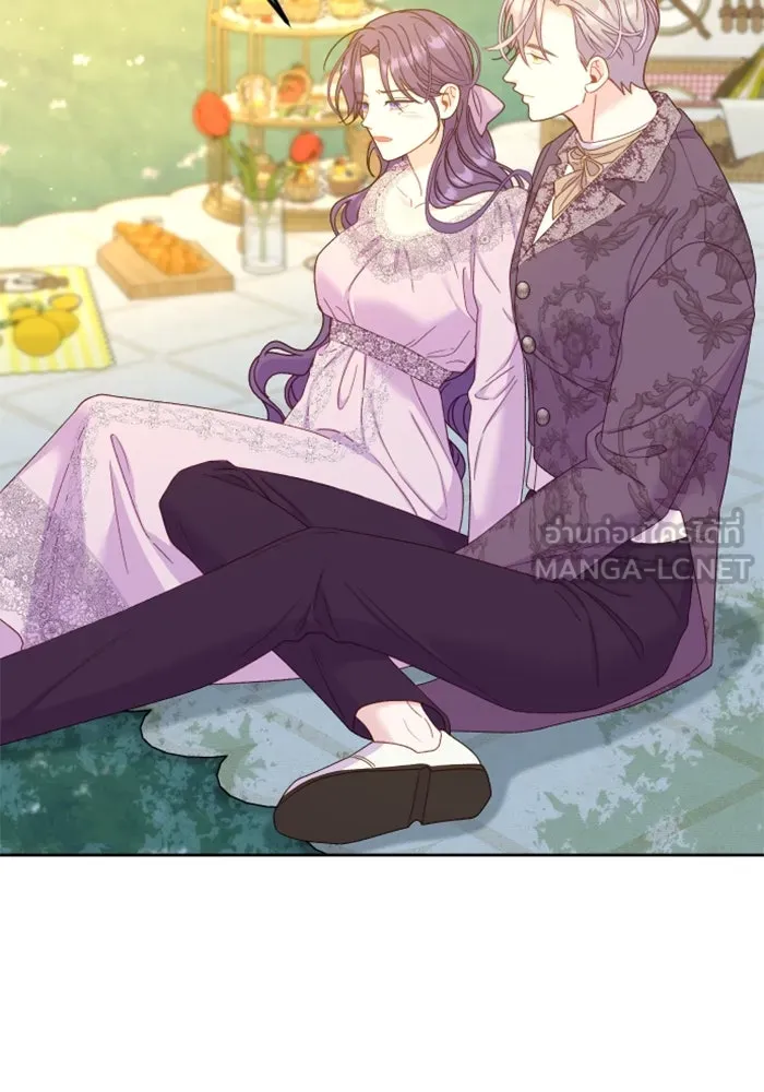 ไม่รักให้ตาย ตอนที่ 21 รูปที่ 96