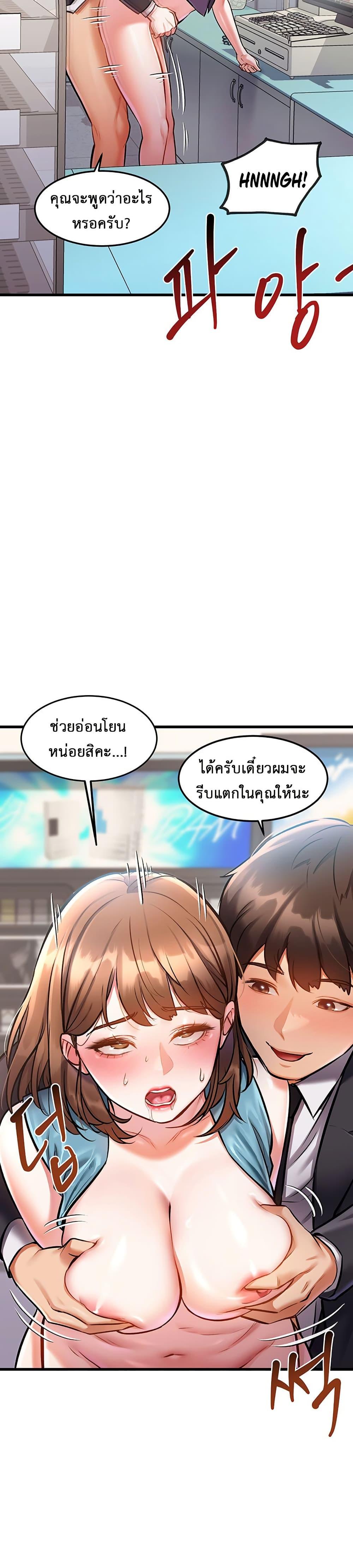 Doujin-Lc- อ่าน โดจิน มังฮวา เกาหลี ญี่ปุ่น จีน แปลไทย A Theme For Every Building ตอนที่ 1 2 3 4 5 6 7 8 9 10 11 12 13 14 ฟรี ไม่มีโฆษณา อ่าน โดจิน Manhwa เกาหลี ญี่ปุ่น จีน เรามีครบ คัดมาให้เน้นๆ โดจิน 18+ รับประกันความฟินโดย  Doujin Lc