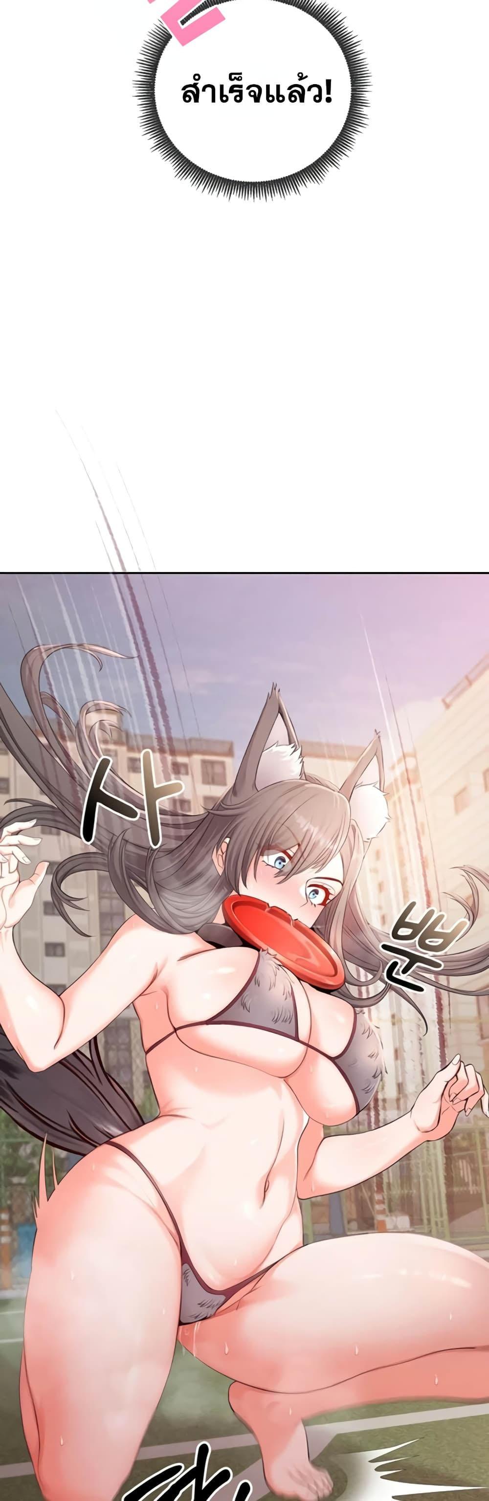 Doujin-Lc- อ่าน โดจิน มังฮวา เกาหลี ญี่ปุ่น จีน แปลไทย SOO IN ตอนที่ 1 2 3 4 5 6 7 8 9 10 11 12 13 14 ฟรี ไม่มีโฆษณา อ่าน โดจิน Manhwa เกาหลี ญี่ปุ่น จีน เรามีครบ คัดมาให้เน้นๆ โดจิน 18+ รับประกันความฟินโดย  Doujin Lc