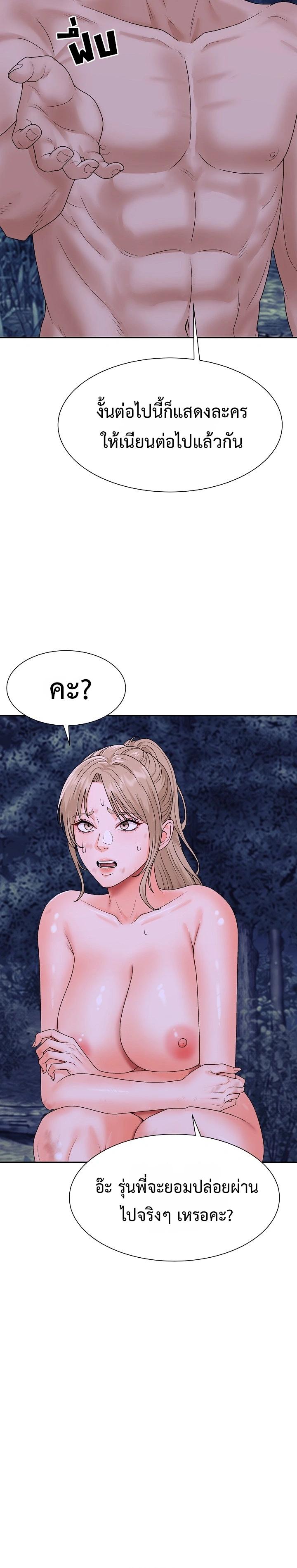 Doujin-Lc- อ่าน โดจิน มังฮวา เกาหลี ญี่ปุ่น จีน แปลไทย Master of the Island ตอนที่ 1 2 3 4 5 6 7 8 9 10 11 12 13 14 ฟรี ไม่มีโฆษณา อ่าน โดจิน Manhwa เกาหลี ญี่ปุ่น จีน เรามีครบ คัดมาให้เน้นๆ โดจิน 18+ รับประกันความฟินโดย  Doujin Lc