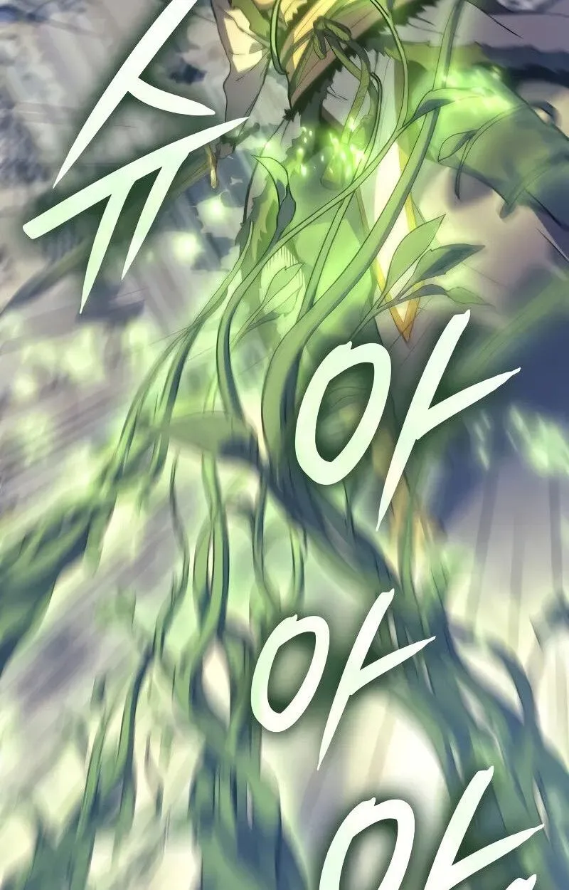 The Indomitable Martial King ตอนที่ ตอนที่ 70 รูปที่ 43