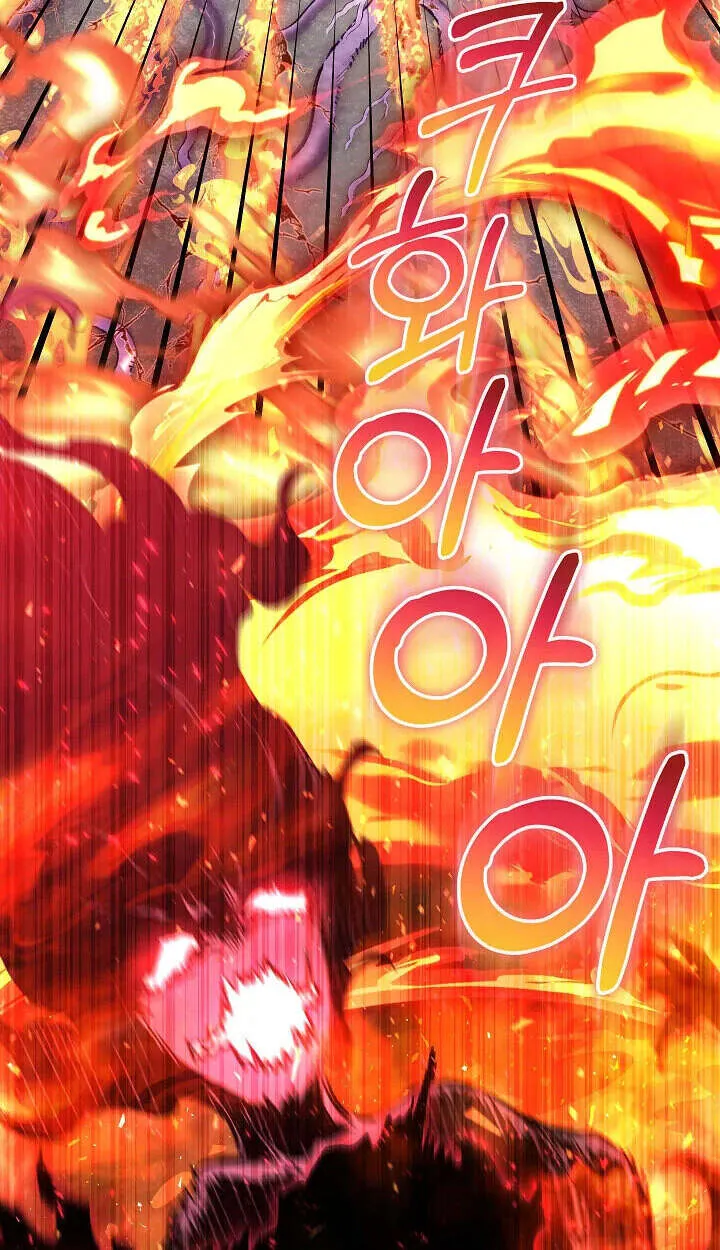 Childhood Friend of the Zenith สหายว_ยเยาว_ของข_าแข_งแกร_งท_ส_ดในใต_หล_า ตอนที่ ตอนที่ 57 รูปที่ 72