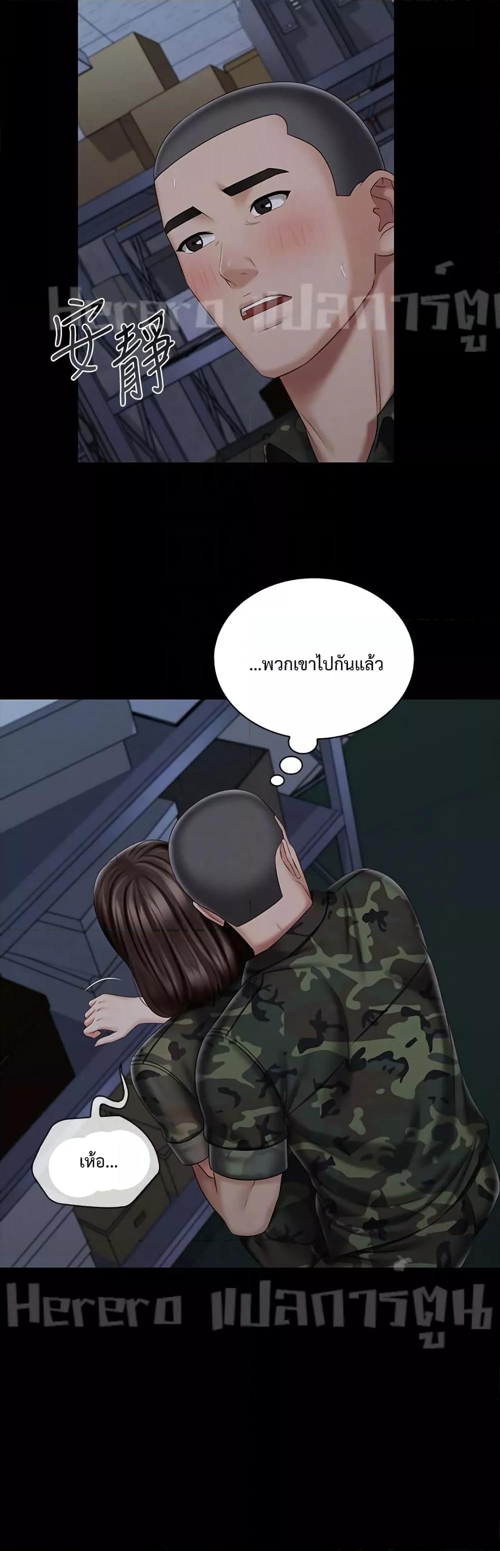 Doujin-Lc- อ่าน โดจิน มังฮวา เกาหลี ญี่ปุ่น จีน แปลไทย My Sister’s Duty ตอนที่ 1 2 3 4 5 6 7 8 9 10 11 12 13 14 ฟรี ไม่มีโฆษณา อ่าน โดจิน Manhwa เกาหลี ญี่ปุ่น จีน เรามีครบ คัดมาให้เน้นๆ โดจิน 18+ รับประกันความฟินโดย  Doujin Lc