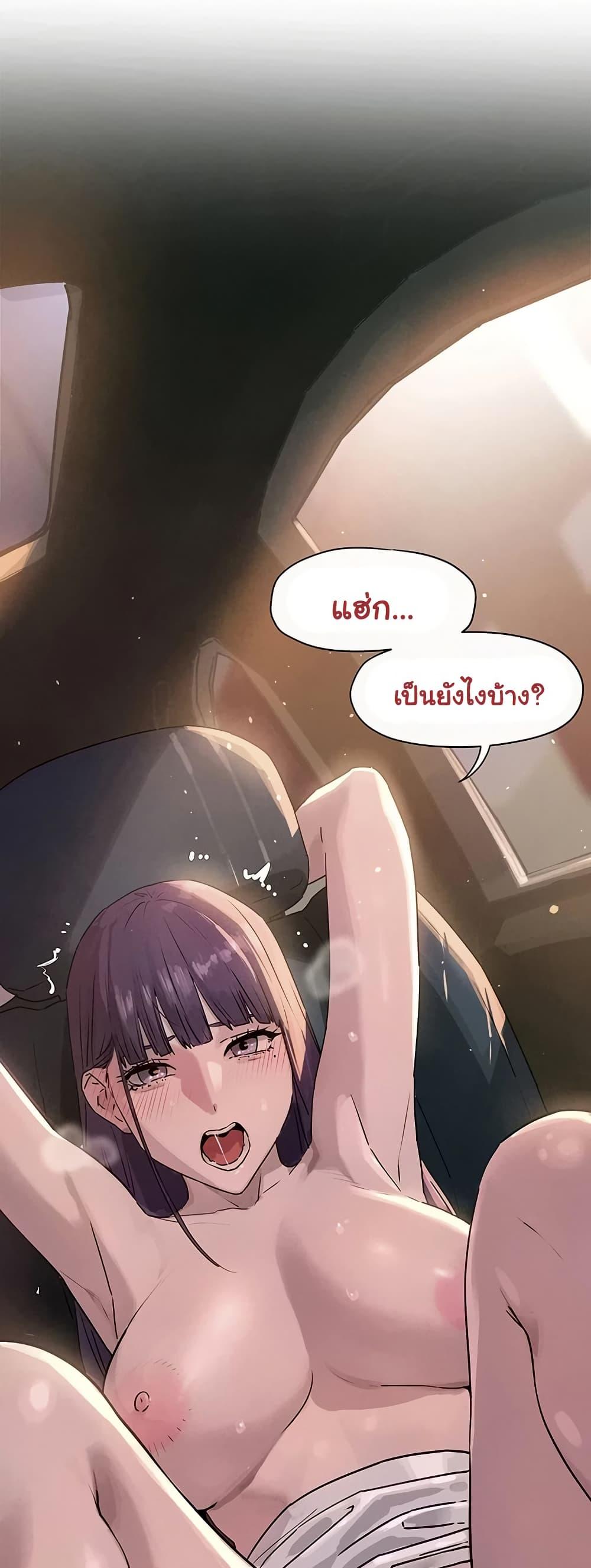 Doujin-Lc- อ่าน โดจิน มังฮวา เกาหลี ญี่ปุ่น จีน แปลไทย Moby Dick ตอนที่ 1 2 3 4 5 6 7 8 9 10 11 12 13 14 ฟรี ไม่มีโฆษณา อ่าน โดจิน Manhwa เกาหลี ญี่ปุ่น จีน เรามีครบ คัดมาให้เน้นๆ โดจิน 18+ รับประกันความฟินโดย  Doujin Lc