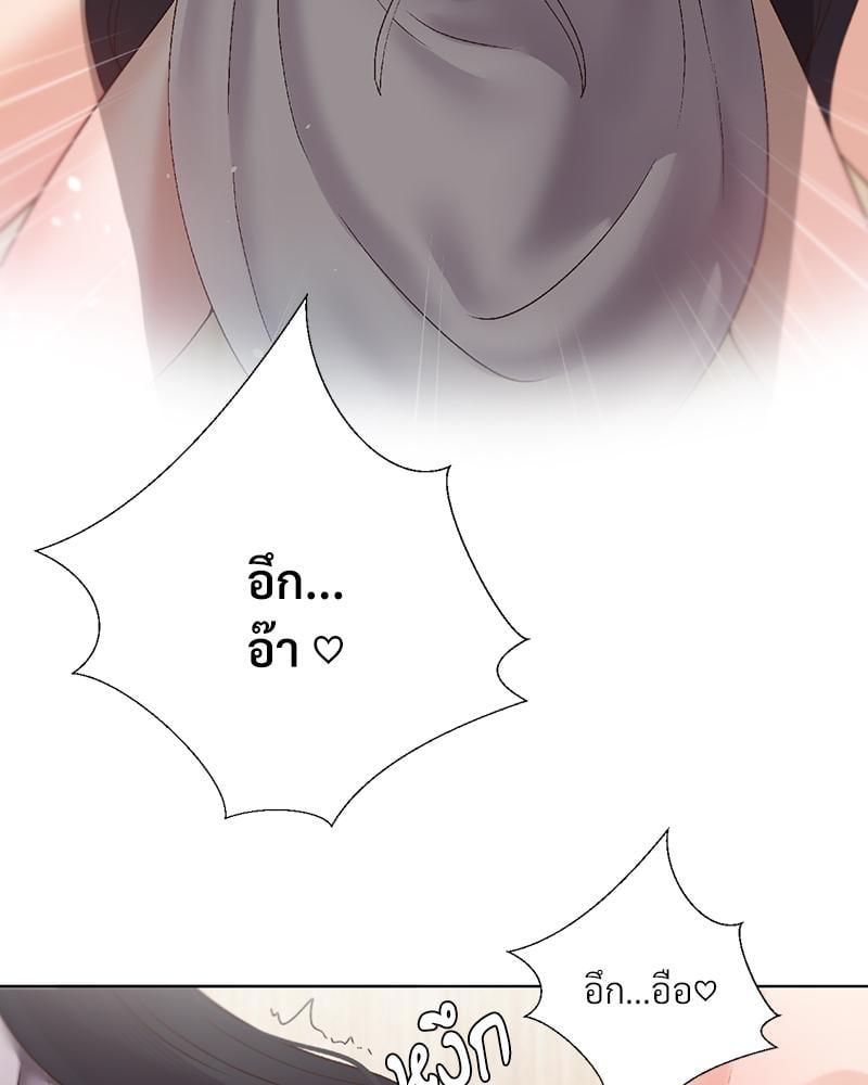 Doujin-Lc- อ่าน โดจิน มังฮวา เกาหลี ญี่ปุ่น จีน แปลไทย Family with Benefits ตอนที่ 1 2 3 4 5 6 7 8 9 10 11 12 13 14 ฟรี ไม่มีโฆษณา อ่าน โดจิน Manhwa เกาหลี ญี่ปุ่น จีน เรามีครบ คัดมาให้เน้นๆ โดจิน 18+ รับประกันความฟินโดย  Doujin Lc