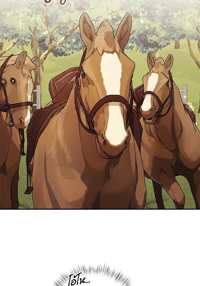 อัศวินดำล่าท้าเวลา ตอนที่ 9 รูปที่ 67