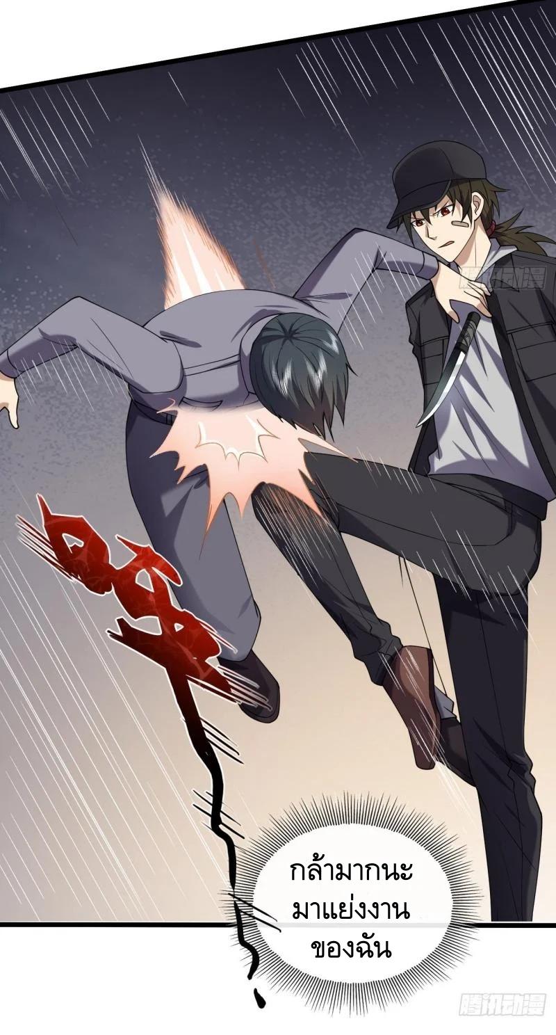 Manga-lc-com อ่านมังงะ อ่านการ์ตูน ออนไลน์ ฟรี The First Order ตอนที่ 1 2 3 4 5 6 7 8 9 10 11 12 13 14 ฟรี ไม่มีโฆษณา Manga-lc - อ่าน มังงะ อ่าน การ์ตูน ออนไลน์ อ่านมังงะ ฟรี