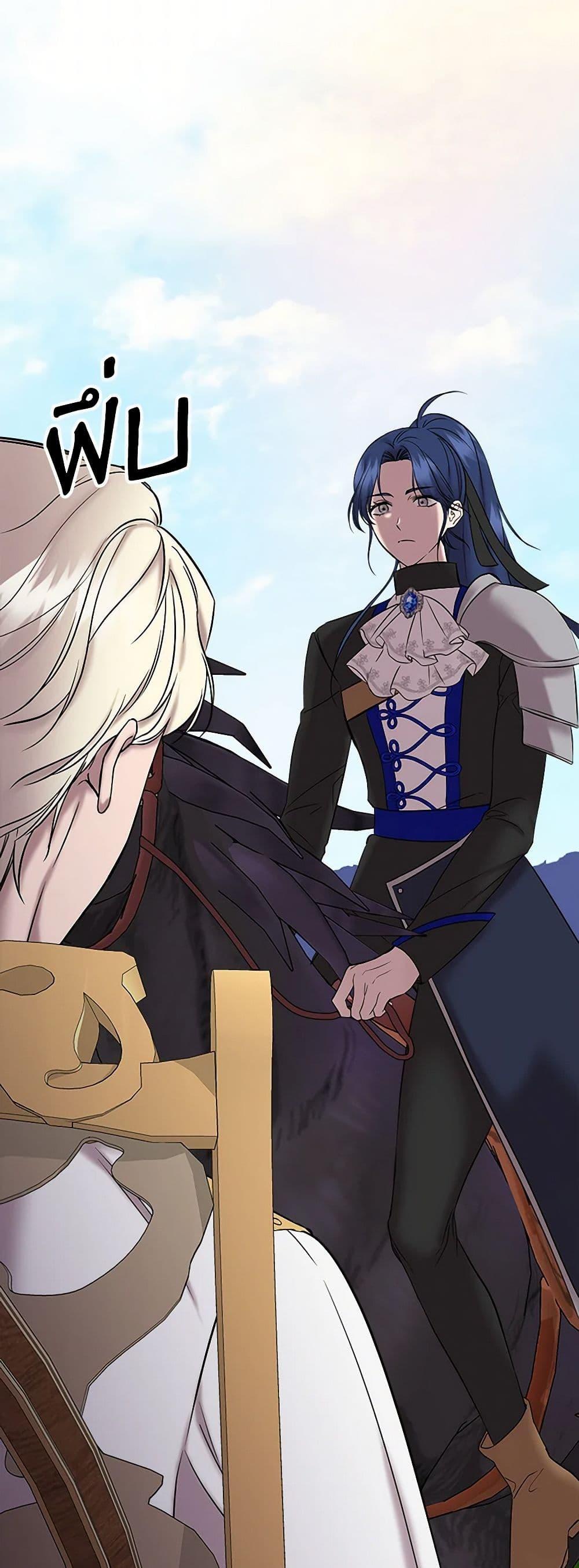 Manga-lc-com อ่านมังงะ อ่านการ์ตูน ออนไลน์ ฟรี I Wasn’t the Cinderella ตอนที่ 1 2 3 4 5 6 7 8 9 10 11 12 13 14 ฟรี ไม่มีโฆษณา Manga-lc - อ่าน มังงะ อ่าน การ์ตูน ออนไลน์ อ่านมังงะ ฟรี