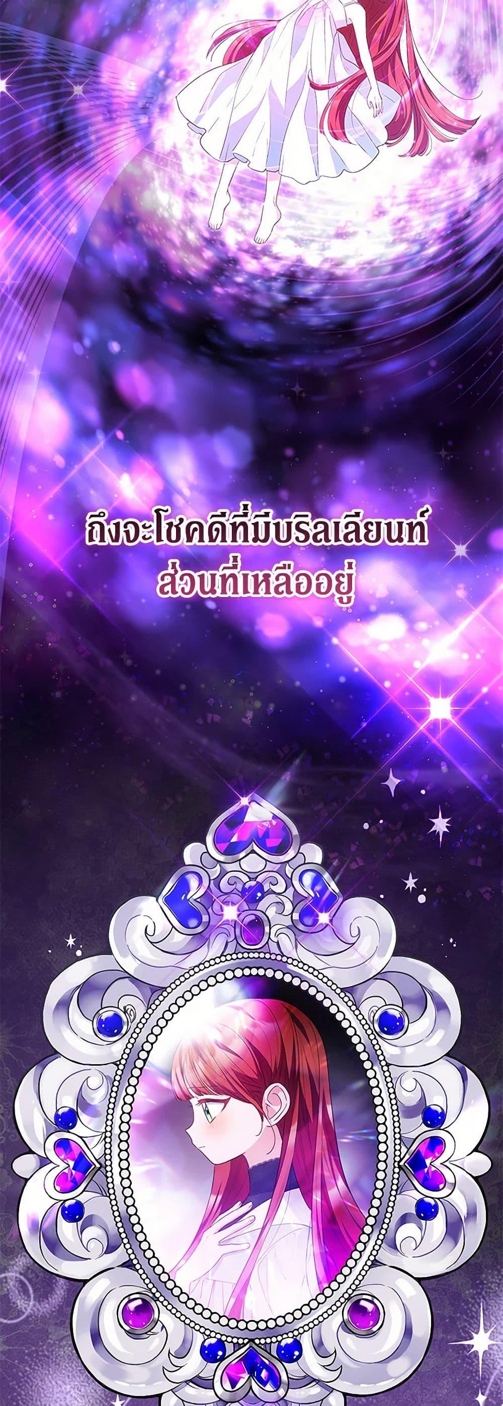 Manga-lc-com อ่านมังงะ อ่านการ์ตูน ออนไลน์ ฟรี Obsessed With Shuelina ตอนที่ 1 2 3 4 5 6 7 8 9 10 11 12 13 14 ฟรี ไม่มีโฆษณา Manga-lc - อ่าน มังงะ อ่าน การ์ตูน ออนไลน์ อ่านมังงะ ฟรี