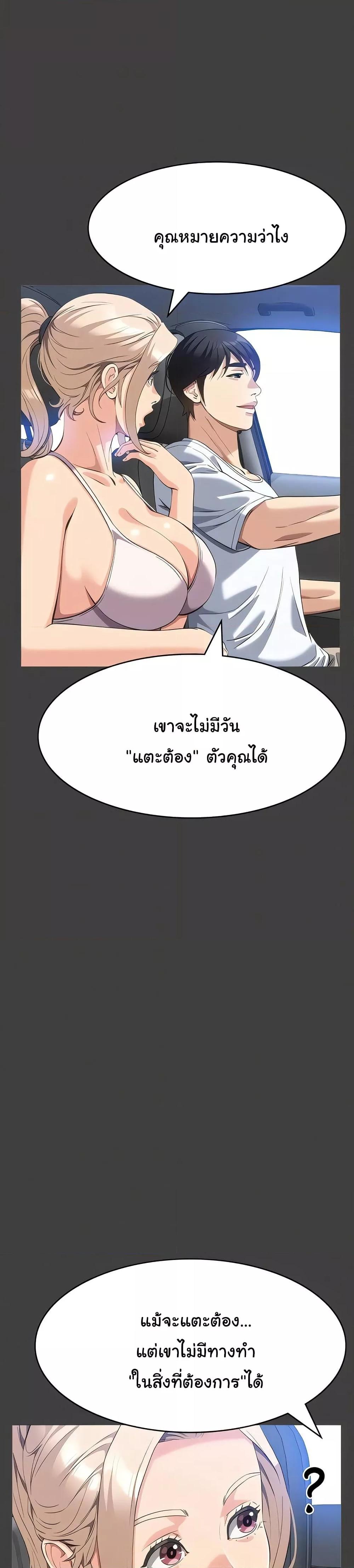 Doujin-Lc- อ่าน โดจิน มังฮวา เกาหลี ญี่ปุ่น จีน แปลไทย Resume ตอนที่ 1 2 3 4 5 6 7 8 9 10 11 12 13 14 ฟรี ไม่มีโฆษณา อ่าน โดจิน Manhwa เกาหลี ญี่ปุ่น จีน เรามีครบ คัดมาให้เน้นๆ โดจิน 18+ รับประกันความฟินโดย  Doujin Lc