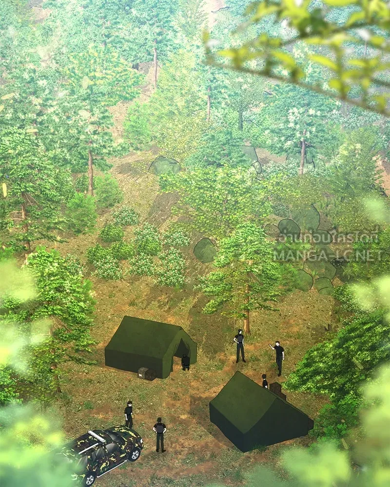 แด่ความเกลียดชัง ตอนที่ 12 รูปที่ 3