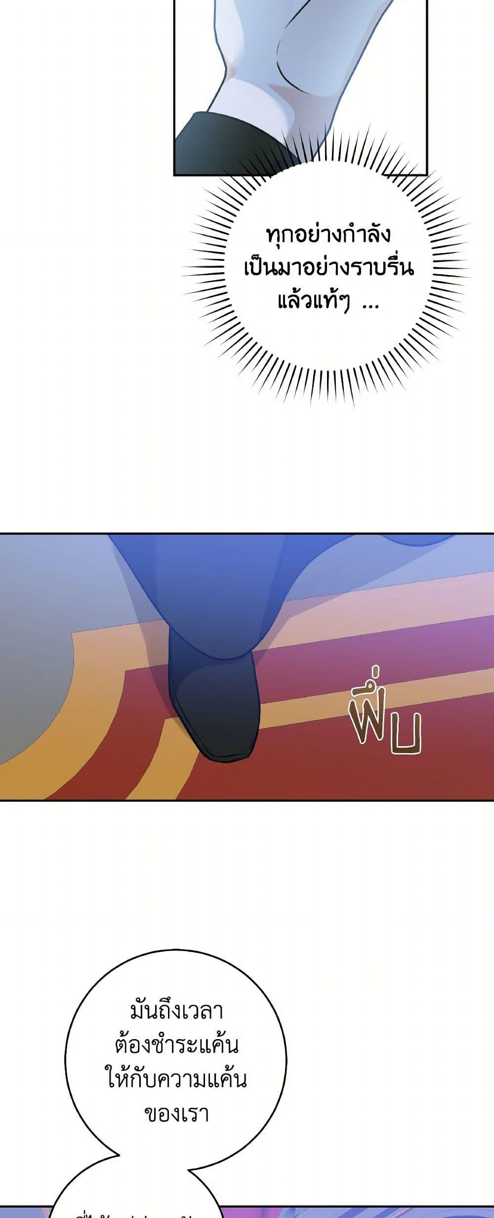 Manga-lc-com อ่านมังงะ อ่านการ์ตูน ออนไลน์ ฟรี A Dream Escape ตอนที่ 1 2 3 4 5 6 7 8 9 10 11 12 13 14 ฟรี ไม่มีโฆษณา Manga-lc - อ่าน มังงะ อ่าน การ์ตูน ออนไลน์ อ่านมังงะ ฟรี