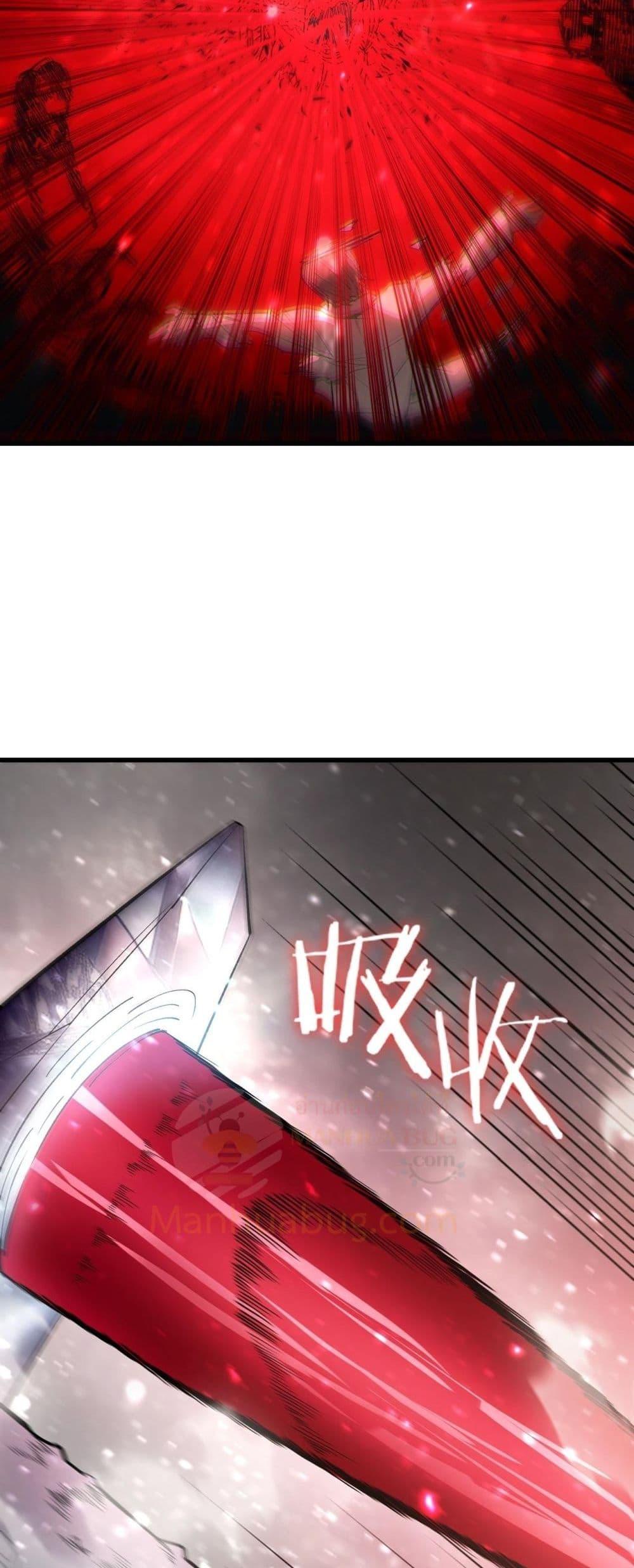 Manga-lc-com อ่านมังงะ อ่านการ์ตูน ออนไลน์ ฟรี SSSlevelSaint ตอนที่ 1 2 3 4 5 6 7 8 9 10 11 12 13 14 ฟรี ไม่มีโฆษณา Manga-lc - อ่าน มังงะ อ่าน การ์ตูน ออนไลน์ อ่านมังงะ ฟรี