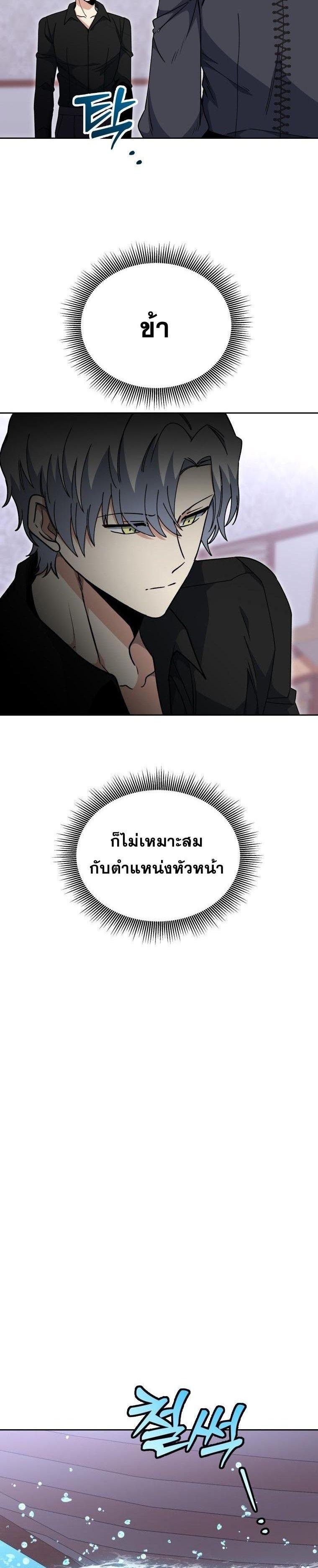 Manga-lc-com อ่านมังงะ อ่านการ์ตูน ออนไลน์ ฟรี Winterbell ตอนที่ 1 2 3 4 5 6 7 8 9 10 11 12 13 14 ฟรี ไม่มีโฆษณา Manga-lc - อ่าน มังงะ อ่าน การ์ตูน ออนไลน์ อ่านมังงะ ฟรี