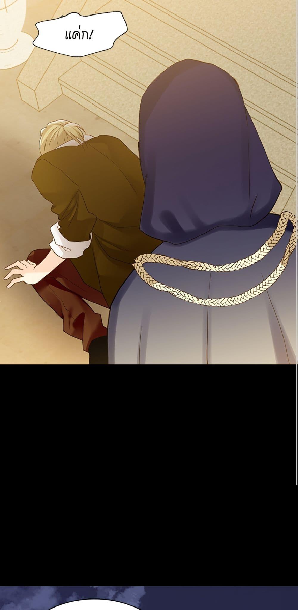 Manga-lc-com อ่านมังงะ อ่านการ์ตูน ออนไลน์ ฟรี Isekai Empress ตอนที่ 1 2 3 4 5 6 7 8 9 10 11 12 13 14 ฟรี ไม่มีโฆษณา Manga-lc - อ่าน มังงะ อ่าน การ์ตูน ออนไลน์ อ่านมังงะ ฟรี