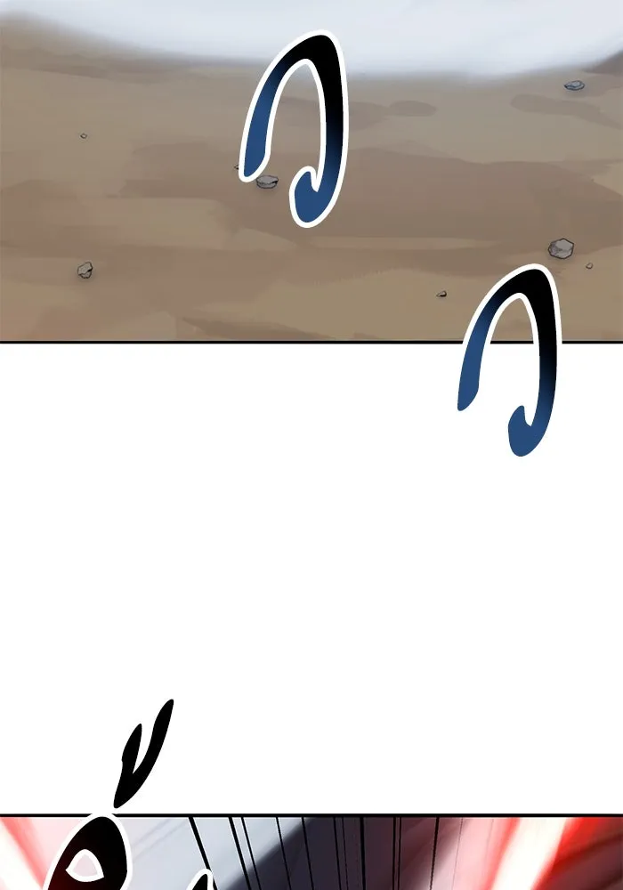 ยอดคนเลเวลทะลุ ตอนที่ 33 บุกทางเหนือ (5) รูปที่ 17