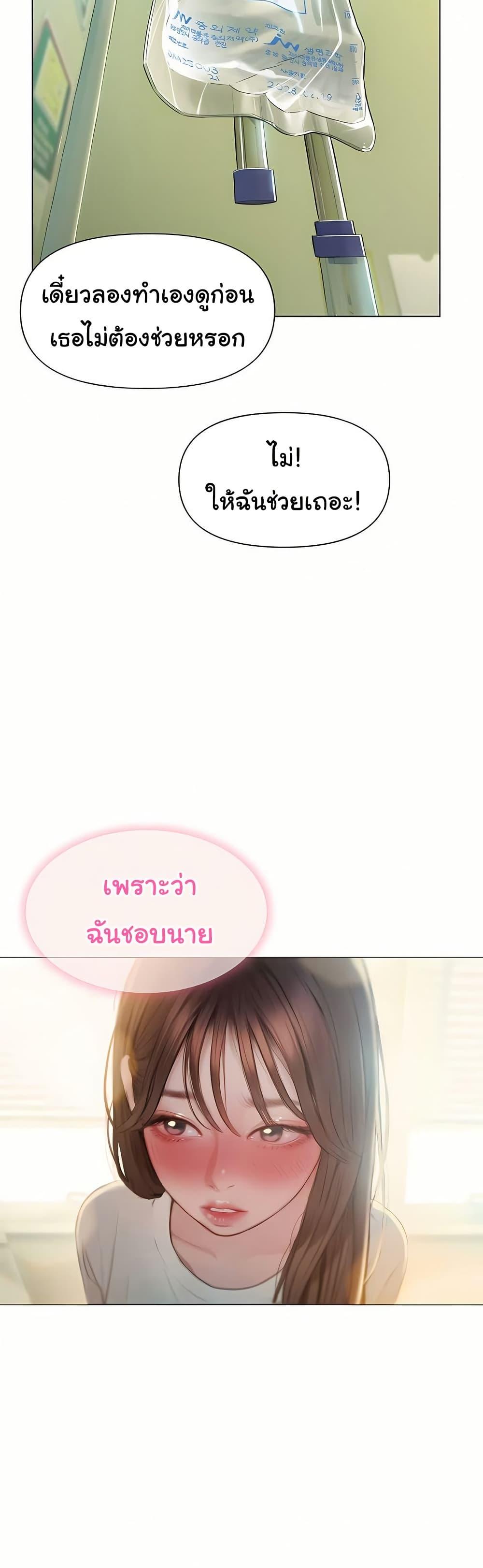 Doujin-Lc- อ่าน โดจิน มังฮวา เกาหลี ญี่ปุ่น จีน แปลไทย Love Limit Exceeded ตอนที่ 1 2 3 4 5 6 7 8 9 10 11 12 13 14 ฟรี ไม่มีโฆษณา อ่าน โดจิน Manhwa เกาหลี ญี่ปุ่น จีน เรามีครบ คัดมาให้เน้นๆ โดจิน 18+ รับประกันความฟินโดย  Doujin Lc