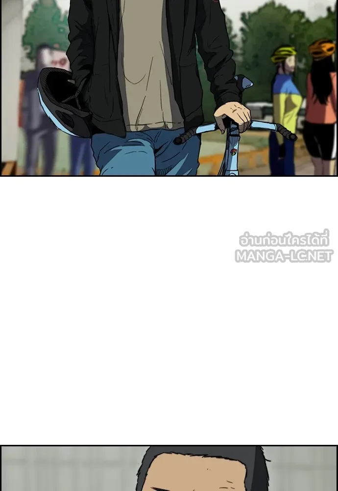 ปั่นสู้ฝันbrWind Breaker ตอนที่ 71 รูปที่ 72