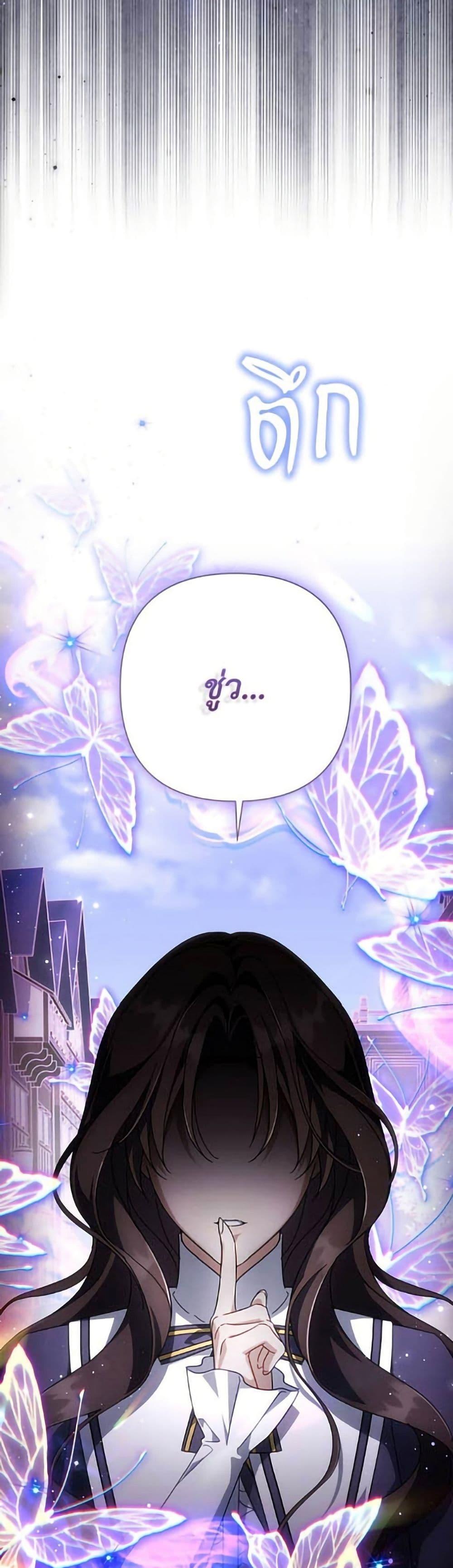 Manga-lc-com อ่านมังงะ อ่านการ์ตูน ออนไลน์ ฟรี Villainess Streamer ตอนที่ 1 2 3 4 5 6 7 8 9 10 11 12 13 14 ฟรี ไม่มีโฆษณา Manga-lc - อ่าน มังงะ อ่าน การ์ตูน ออนไลน์ อ่านมังงะ ฟรี