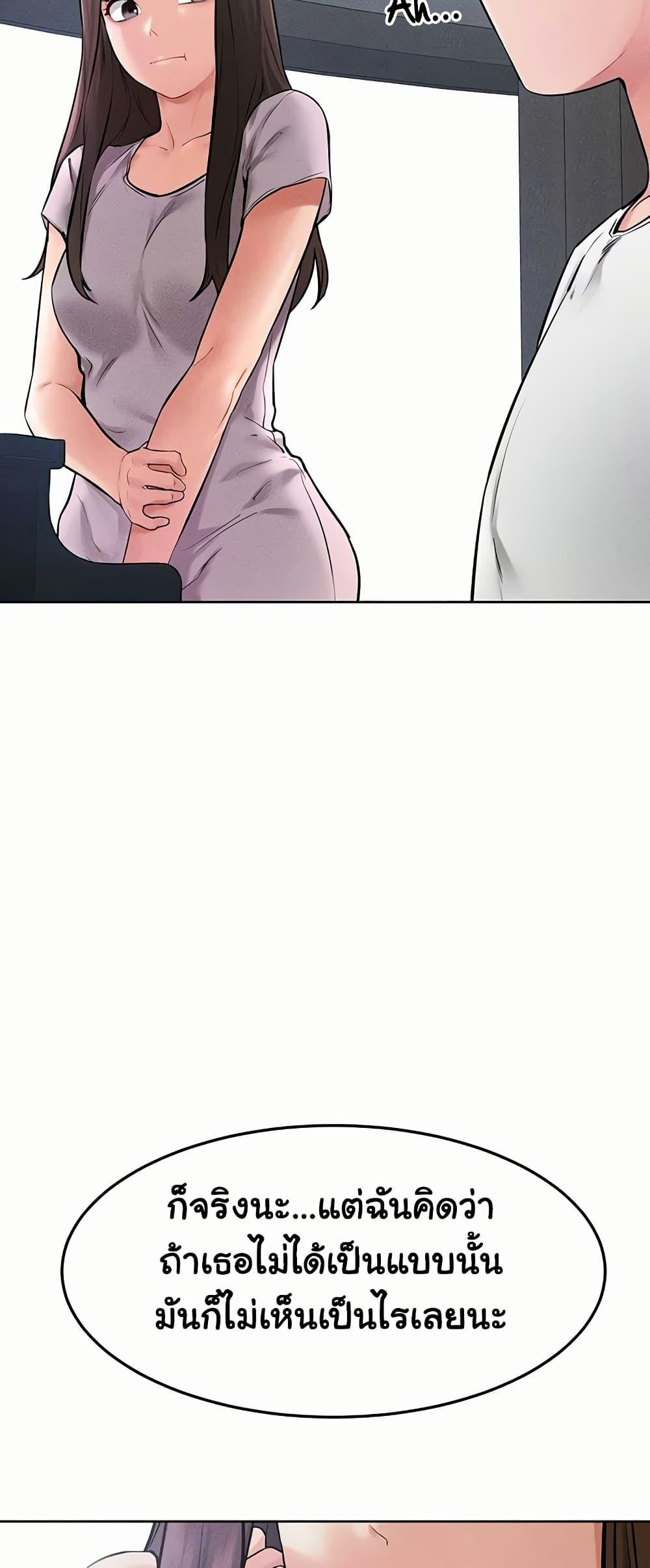 Doujin-Lc- อ่าน โดจิน มังฮวา เกาหลี ญี่ปุ่น จีน แปลไทย My New Family Treats me Well ตอนที่ 1 2 3 4 5 6 7 8 9 10 11 12 13 14 ฟรี ไม่มีโฆษณา อ่าน โดจิน Manhwa เกาหลี ญี่ปุ่น จีน เรามีครบ คัดมาให้เน้นๆ โดจิน 18+ รับประกันความฟินโดย  Doujin Lc