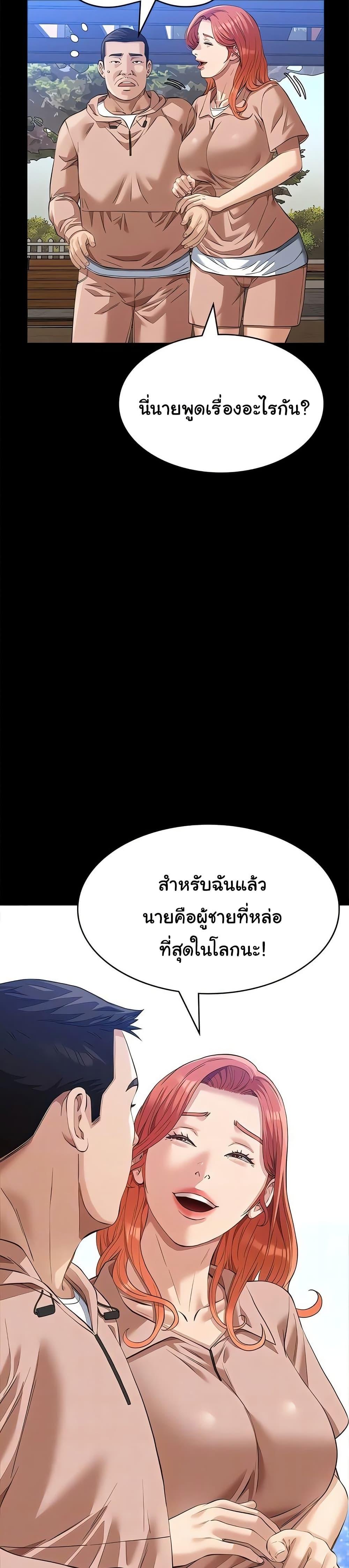 Doujin-Lc- อ่าน โดจิน มังฮวา เกาหลี ญี่ปุ่น จีน แปลไทย Resume ตอนที่ 1 2 3 4 5 6 7 8 9 10 11 12 13 14 ฟรี ไม่มีโฆษณา อ่าน โดจิน Manhwa เกาหลี ญี่ปุ่น จีน เรามีครบ คัดมาให้เน้นๆ โดจิน 18+ รับประกันความฟินโดย  Doujin Lc