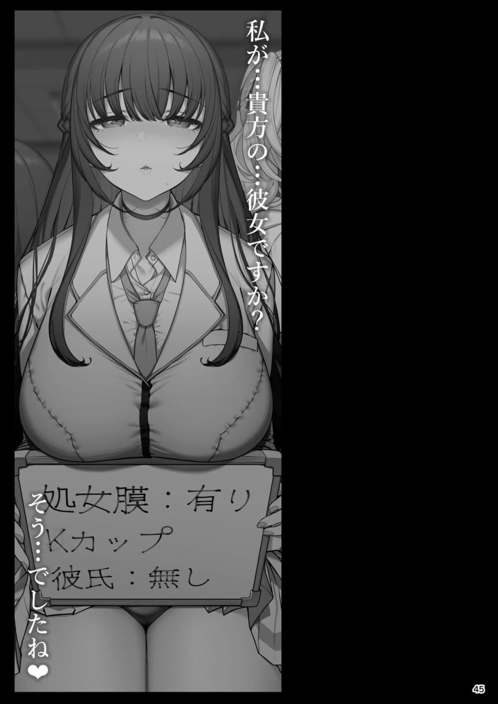 Doujin-Lc- อ่าน โดจิน มังฮวา เกาหลี ญี่ปุ่น จีน แปลไทย Kanojo Saimin สะกดจิตแฟนสาว ตอนที่ 1 2 3 4 5 6 7 8 9 10 11 12 13 14 ฟรี ไม่มีโฆษณา อ่าน โดจิน Manhwa เกาหลี ญี่ปุ่น จีน เรามีครบ คัดมาให้เน้นๆ โดจิน 18+ รับประกันความฟินโดย  Doujin Lc
