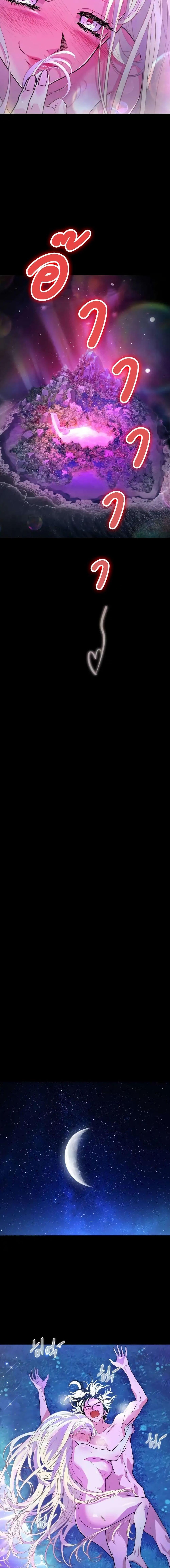 Manga-lc-com อ่านมังงะ อ่านการ์ตูน ออนไลน์ ฟรี Book of the Dead ตอนที่ 1 2 3 4 5 6 7 8 9 10 11 12 13 14 ฟรี ไม่มีโฆษณา Manga-lc - อ่าน มังงะ อ่าน การ์ตูน ออนไลน์ อ่านมังงะ ฟรี