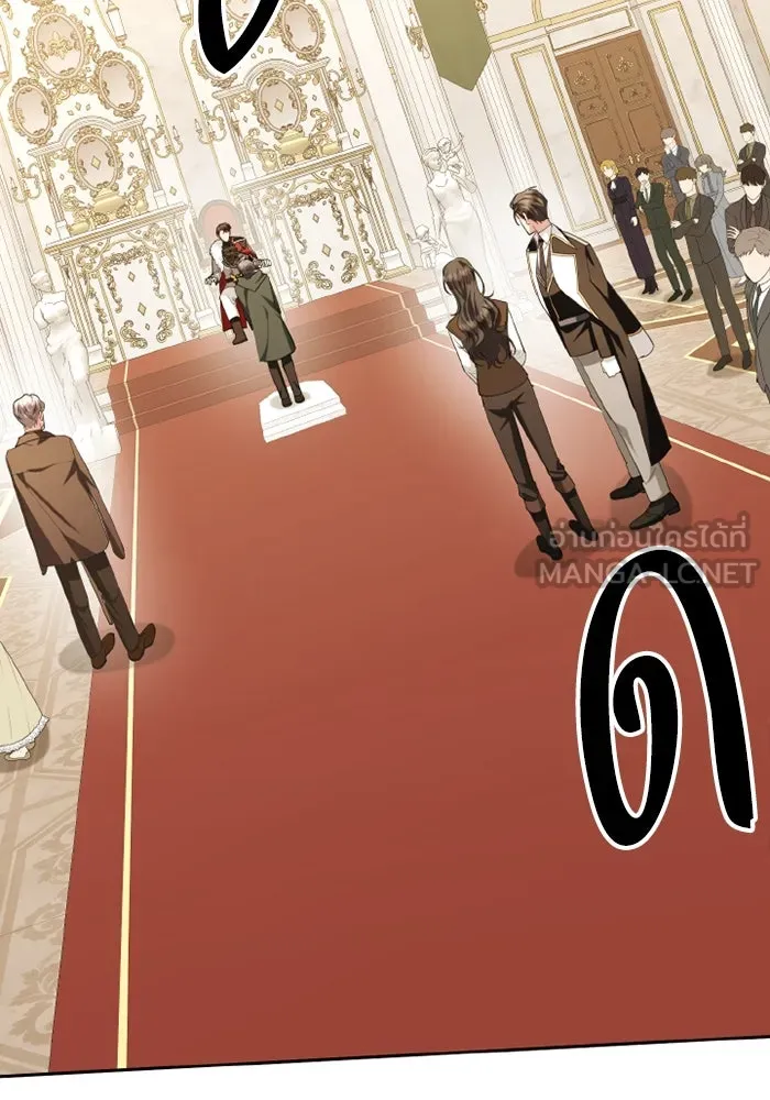 อยู่ดี ๆ ก็มีนางเอกนิยายเป็นเพื่อนบ้าน ตอนที่ 77 รูปที่ 54