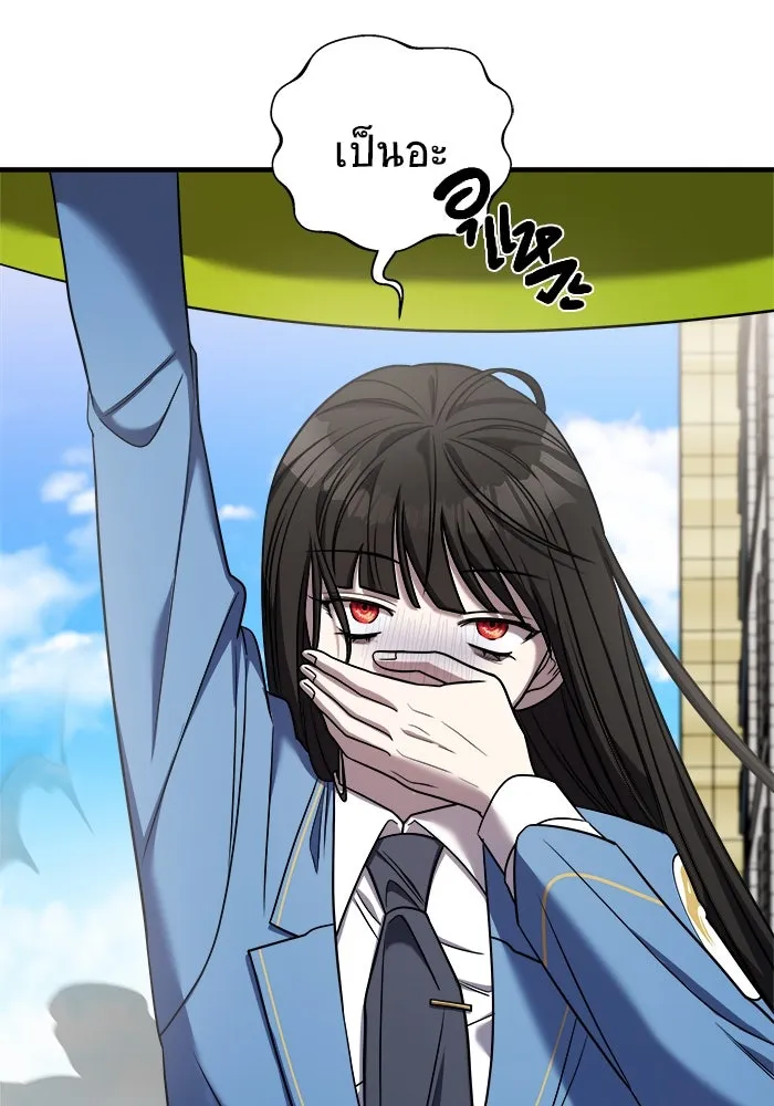 วายร้ายก็อยากมีรัก ตอนที่ 49 รูปที่ 112