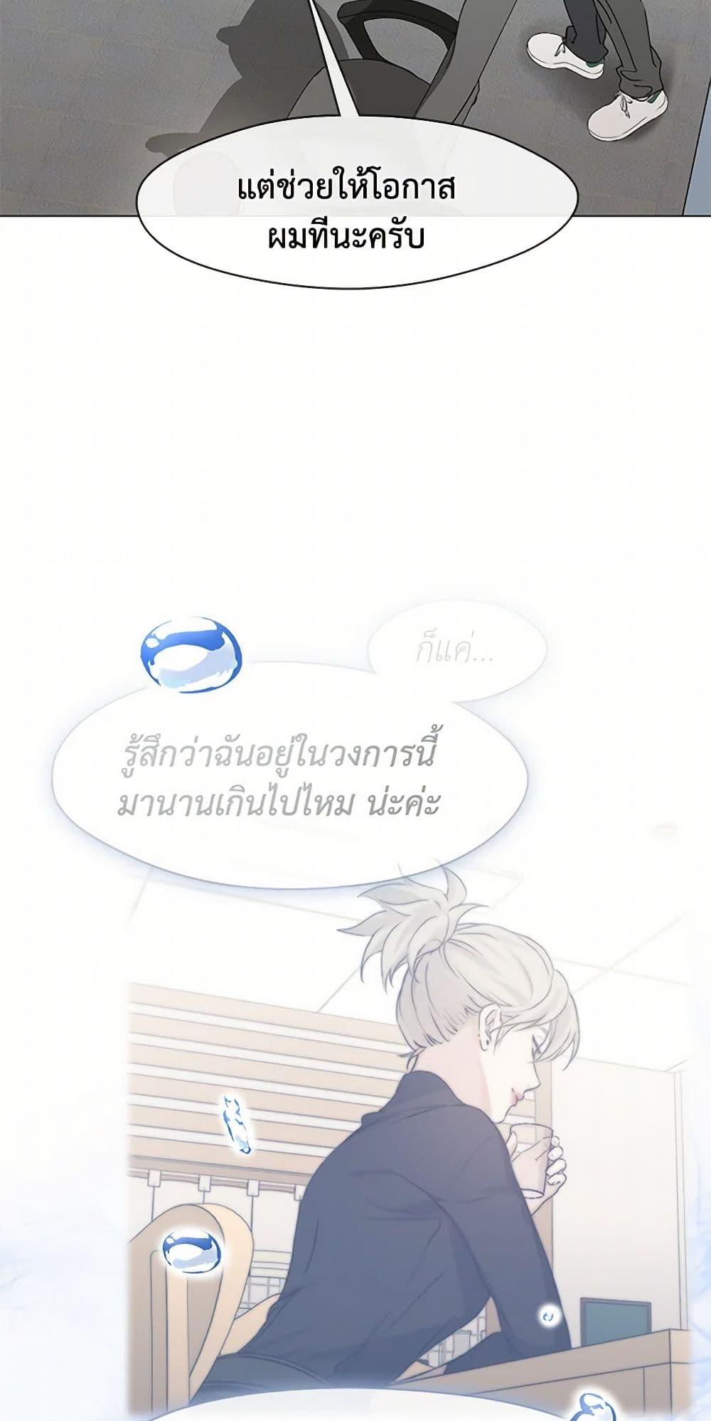 Manga-lc-com อ่านมังงะ อ่านการ์ตูน ออนไลน์ ฟรี Restaurant in the After Life ตอนที่ 1 2 3 4 5 6 7 8 9 10 11 12 13 14 ฟรี ไม่มีโฆษณา Manga-lc - อ่าน มังงะ อ่าน การ์ตูน ออนไลน์ อ่านมังงะ ฟรี