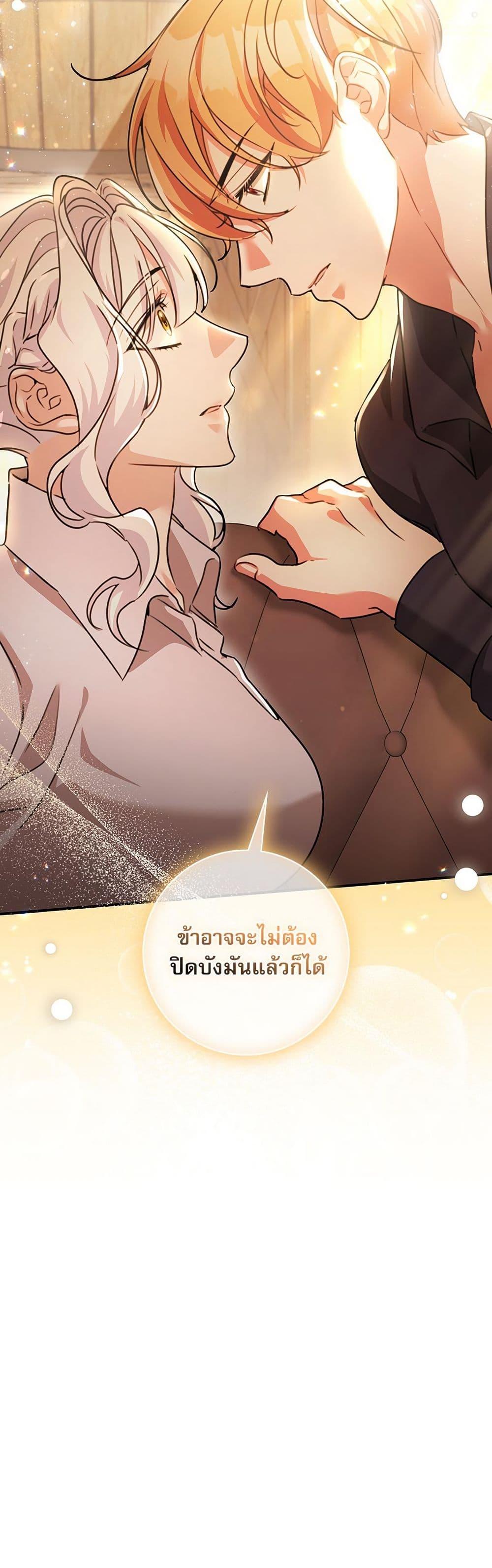 Manga-lc-com อ่านมังงะ อ่านการ์ตูน ออนไลน์ ฟรี The Emperor’s Sleepless Nights ตอนที่ 1 2 3 4 5 6 7 8 9 10 11 12 13 14 ฟรี ไม่มีโฆษณา Manga-lc - อ่าน มังงะ อ่าน การ์ตูน ออนไลน์ อ่านมังงะ ฟรี