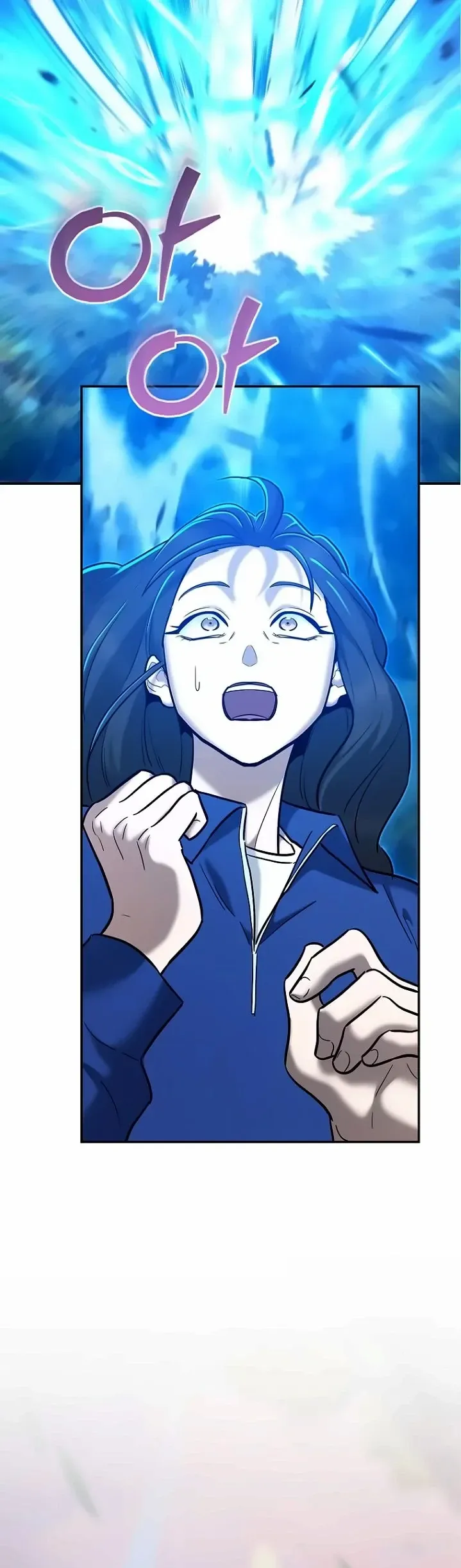 The Swordsmanship Instructor at the Academy ฉ_นกลายเป_นคร_สอนดาบของสถาบ_นไปซะแล_ว ตอนที่ ตอนที่ 47 รูปที่ 40