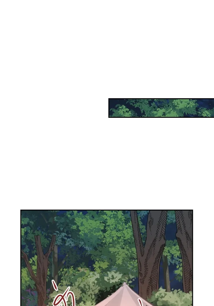 จันทร์เจ้า ตอนที่ ตอนที่ ๑๖  เข้ามาสิ รูปที่ 73