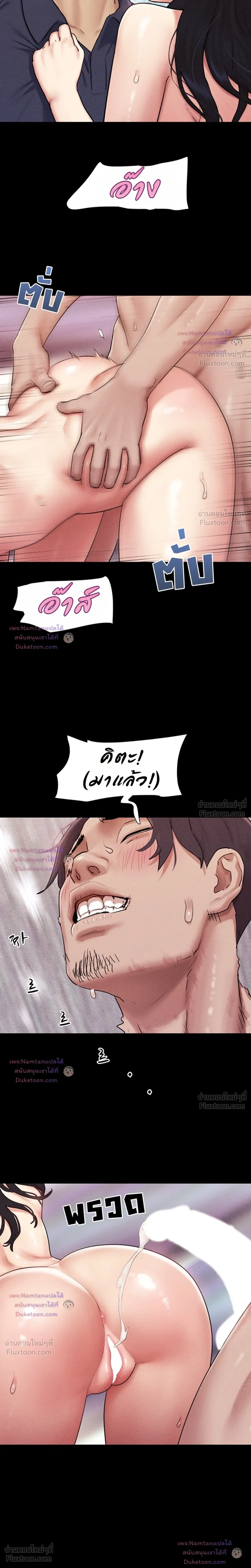 Doujin-Lc- อ่าน โดจิน มังฮวา เกาหลี ญี่ปุ่น จีน แปลไทย Soeun ตอนที่ 1 2 3 4 5 6 7 8 9 10 11 12 13 14 ฟรี ไม่มีโฆษณา อ่าน โดจิน Manhwa เกาหลี ญี่ปุ่น จีน เรามีครบ คัดมาให้เน้นๆ โดจิน 18+ รับประกันความฟินโดย  Doujin Lc