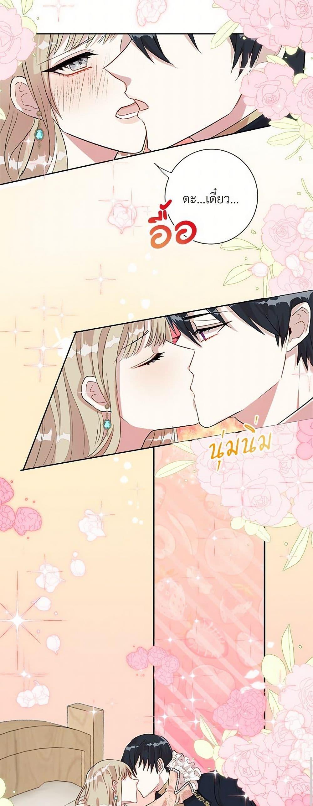 Manga-lc-com อ่านมังงะ อ่านการ์ตูน ออนไลน์ ฟรี Please Don’t Eat Me! ตอนที่ 1 2 3 4 5 6 7 8 9 10 11 12 13 14 ฟรี ไม่มีโฆษณา Manga-lc - อ่าน มังงะ อ่าน การ์ตูน ออนไลน์ อ่านมังงะ ฟรี