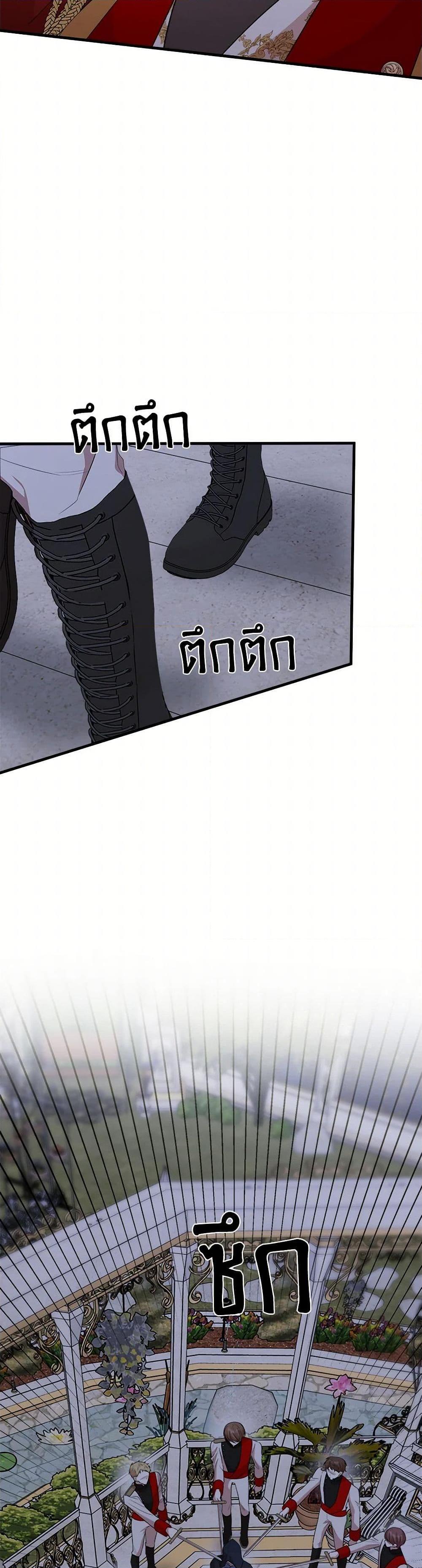 Manga-lc-com อ่านมังงะ อ่านการ์ตูน ออนไลน์ ฟรี Four Dangerous Brothers to My Rescue ตอนที่ 1 2 3 4 5 6 7 8 9 10 11 12 13 14 ฟรี ไม่มีโฆษณา Manga-lc - อ่าน มังงะ อ่าน การ์ตูน ออนไลน์ อ่านมังงะ ฟรี