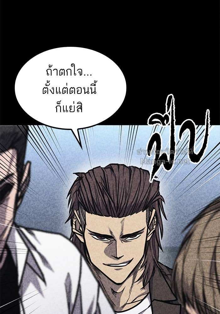 Doujin-Lc- อ่าน โดจิน มังฮวา เกาหลี ญี่ปุ่น จีน แปลไทย HECTOPASCAL ตอนที่ 1 2 3 4 5 6 7 8 9 10 11 12 13 14 ฟรี ไม่มีโฆษณา อ่าน โดจิน Manhwa เกาหลี ญี่ปุ่น จีน เรามีครบ คัดมาให้เน้นๆ โดจิน 18+ รับประกันความฟินโดย Doujin Lc